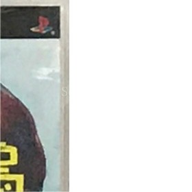 Fukufuku no Shima PlayStation Portable PSP NTSC-J CIB