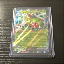 Pokémon Yanmega EX XY86 Full Art Holo 180 HP Jet Cyclone 70 Attack Card English