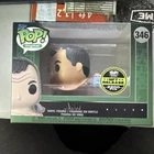 Funko Pop! Exclusive Alien Ash #346 Digital Figure, 2200 Pieces