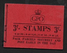 M1. 3s booklet. January, 1958. Fine and complete!