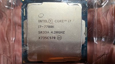 SR33A - Intel Core i7-7700K 4-Core 4.2GHz L3 Cache 8MB LGA1151 Desktop CPU