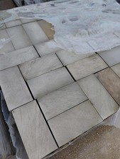 NATURAL STONE MARSHALLS SCOUTMOOR SAWN SETTS 200X100X50MM MIN ORDER 3 PACKS