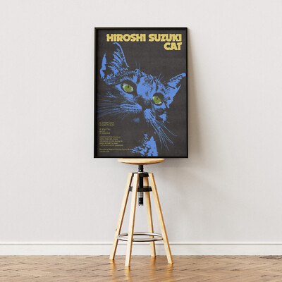 アート・デザイン・音楽 Juan Gatti: Photographics Juan Gatti | Arquitectura Viva