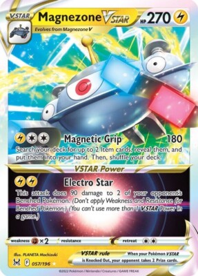 Magnezone VSTAR (057/196) Ultra Rare | Pokemon TCG SWSH Lost
