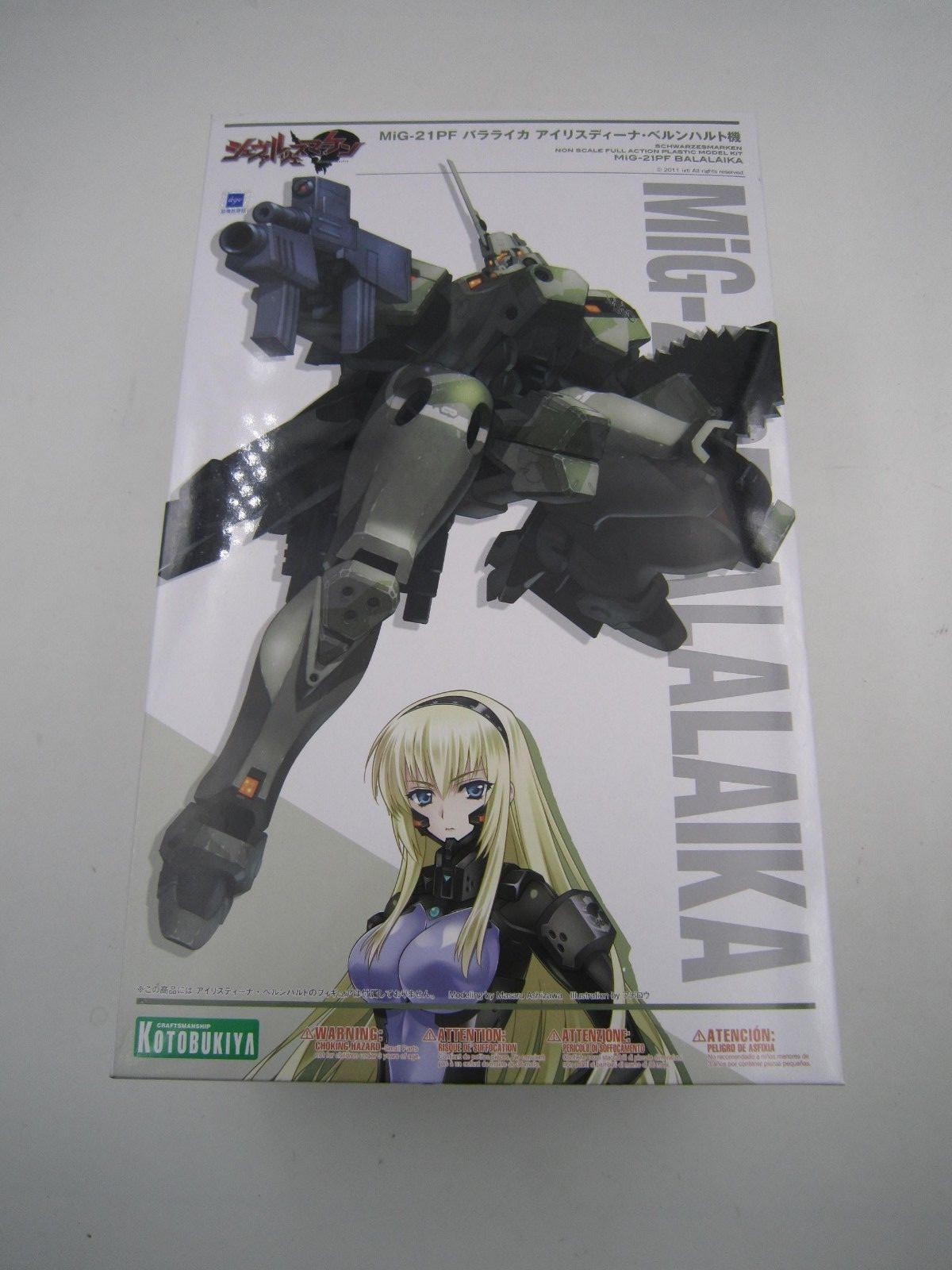 Get Muv Luv Schwarzesmarken Mig 21pf Balalaika Irisdina Custom Model For iPhone Get Wallpaper Muv Luv Schwarzesmarken Mig 21pf Balalaika Irisdina Custom Model For iPhone