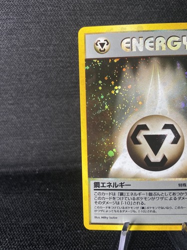 Metal Energy Rare Holo - Japanese Neo Genesis- Pokemon TCG - Picture 3 of 10