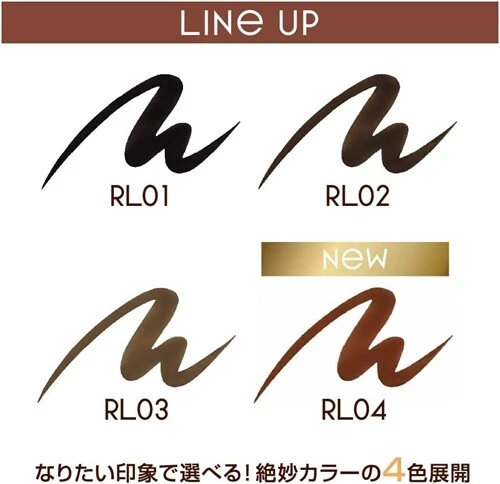 Noevir Excel Skinny Rich Liner RL04 Terracotta Eyeliner - Image 4 of 4