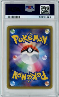 Pokemon Card Japanese - Brock XY-P - Gym Badge - Promo - PSA 10
