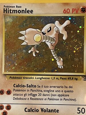 Pokémon TCG Hitmonlee Fossil 7 Holo Unlimited Holo Rare SWIRL MP