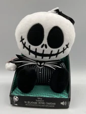 Bitty Boomers Jack Skellington Nightmare Before Christmas Bluetooth Speaker New