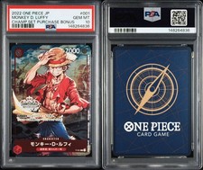 Monkey.D.Luffy [Store Championship Trophy Card] P-001 Prices | One