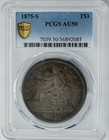 Picture 1 of 5