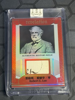 2025 Eternal Revelation Authentic History Relic Robert E. Lee 09/25