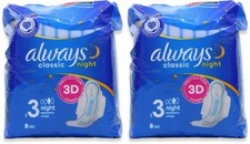 Image of Always Classic Night Pads 8 Pack X 2