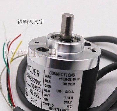 For NEMICON Encoder OVW2-20-2MHC #fv
