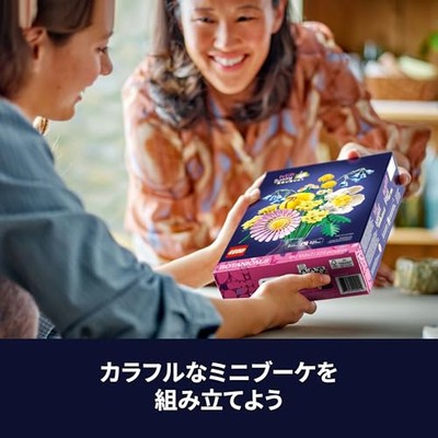 ココア出品 s-l400.jpg