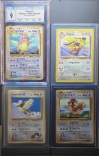1998 Vending Series CGC 9 PIDGEOTTO + 1996 Japanese Base Set, PIDGEOT Jungle[NM]