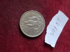 Teenage Mutant Ninja Turtles Shredder Token