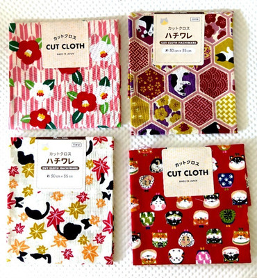 4pcs Japanese Fabric Cut Cloth 30x35cm Cat Pattern 100% Cotton Craft Patchwork