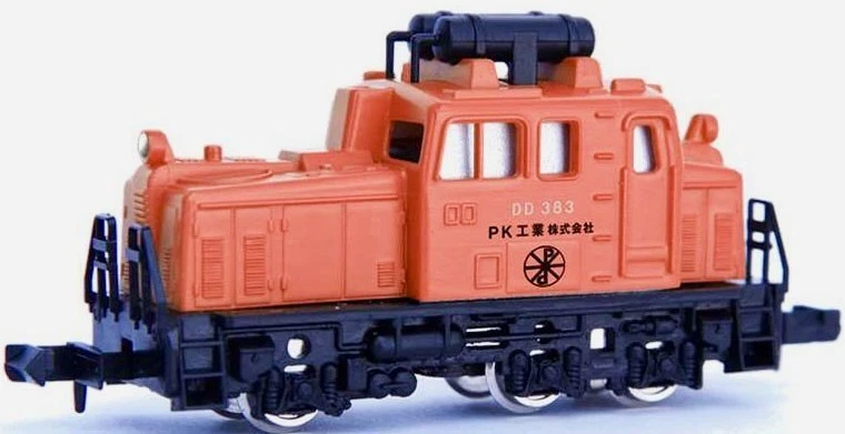 25+ MicroAce Model Trains for sale | Updated Oct 2026