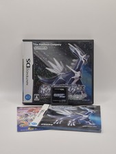 Pokémon Diamant - Nintendo DS Spiel  - Japan...