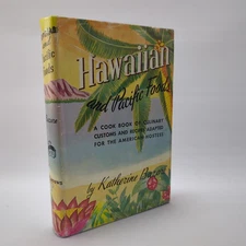 Hawaiian and Pacific Foods 1960 HC DJ Katherine Bazore