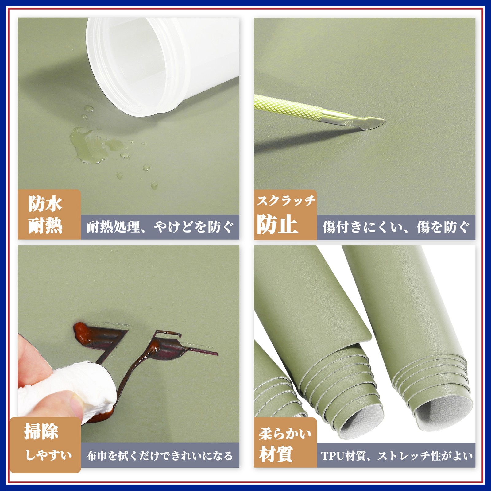 Sous-main antidérapant et imperméable lavable pour protéger la table - 2