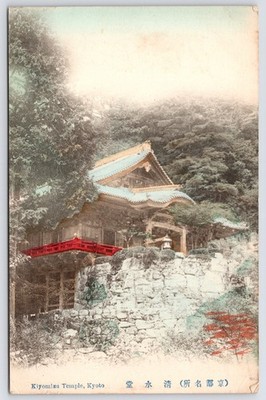 Kyoto Kansai Honshu~Handcolored~Famous Wooden  Stage ~Kiyomizu-Dera Temple