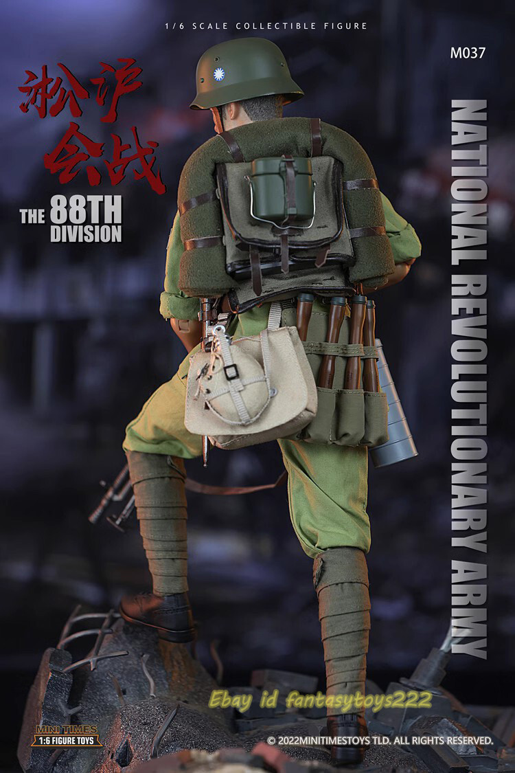 1/6 Minitimes Toys M037 The 88th Division National 1/6 Minitimes Toys M037 The 88th Division National