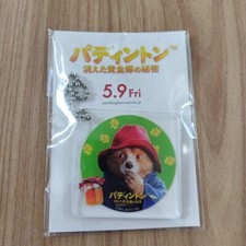 Paddington in Peru Paddington Bear Movie Promo Keychain 2025 japan
