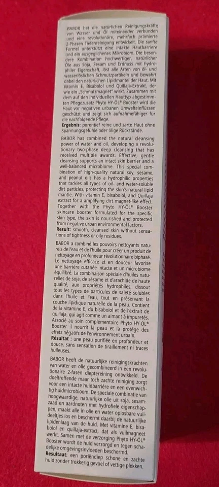 BABOR HY-OL ГЛУБОКИЙ ОЧИСТИТЕЛЬ ПОЛНЫЙ РАЗМЕР 6,76 УНЦИЙ NIB - Изображение 2 из 4