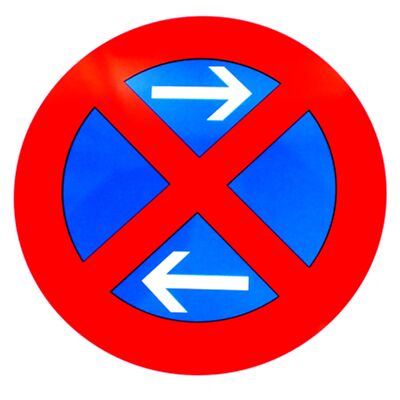 Warnschild "My Way" 20,3x30,5 Cm - Robustes Aluminium Für Drinnen & Draußen