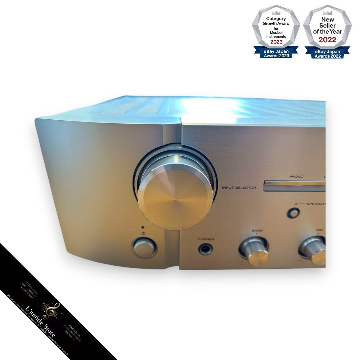 marantz PM8006 シルバー アンプ 2023年製 MARANTZ PM8006 Integrated Amplifier 2-Channel Silver AC 100V