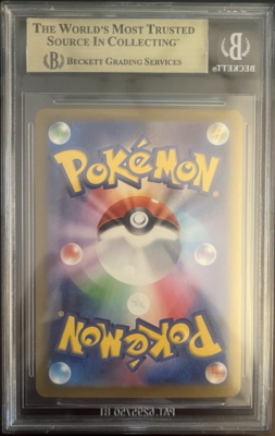 Gem Mint BGS 9.5 Iron Valiant ex 213/187 SAR Pokemon Terastal