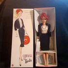 VINTAGE BARBIE COLLECTORS REQUEST LIMITED EDITION COMMUTER SET BARBIE  NRFB