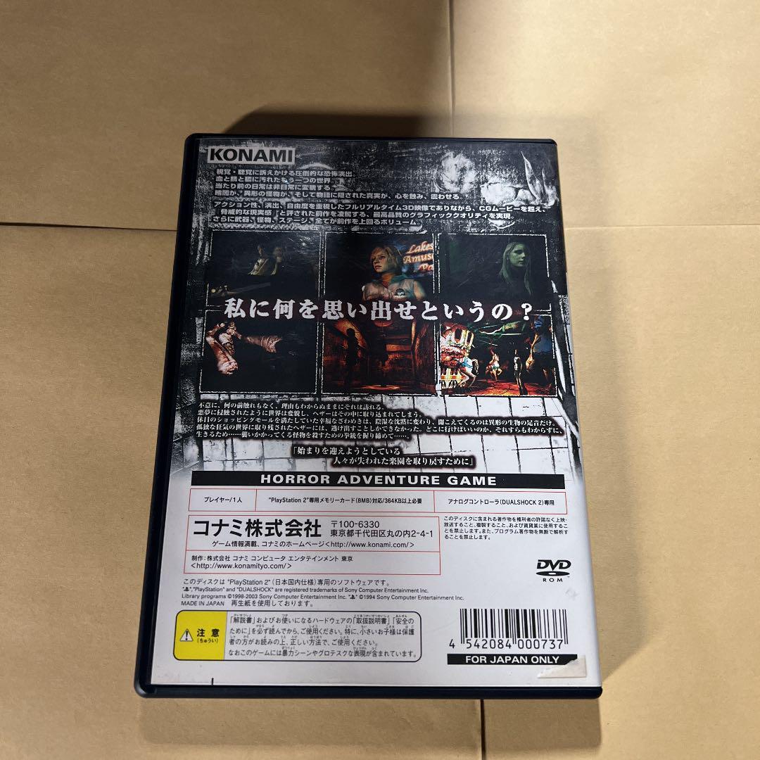 その他 Ps2 $_57.JPG?set_id=880000500F