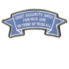 PAN MUN JOM Scroll JSA - 5" X 2 1/4" patch with merrowed edge and wax backing