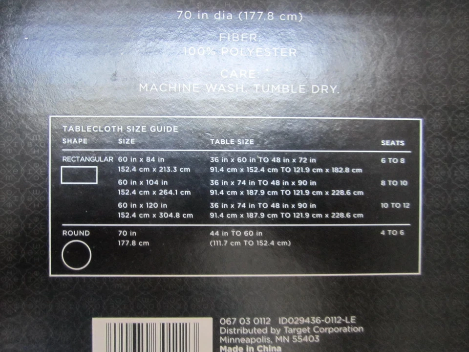 NEW 70" ROUND STRIPE CREAM MICROFIBER TABLECLOTH STAIN/ WATER RESISTANT WASHABLE - Image 4 of 4