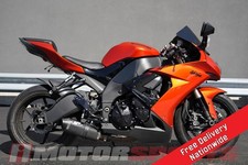 2009 Kawasaki Ninja ZX-10R 