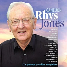 Various Artists Caneuon Rhys Jones (CD) Album (UK IMPORT)