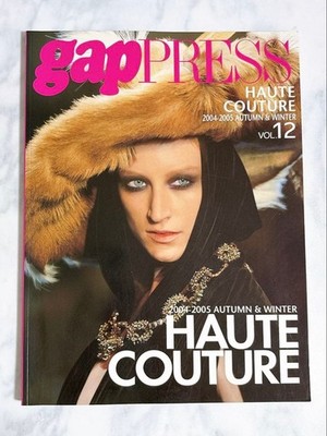 Gap PRESS Haute Couture Vol.12 2004-2005 Autumn Winter Magazine