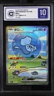 CCIC 10 Gem Mint Pokemon Chinese Surprise Mew Ex 151C 191/151 SAR Holo Bubble
