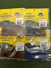 NO.6660 Gary Yamamoto 4,5 Zoll Flat Tail Worm Near Mint 4er Set