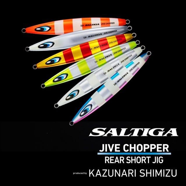 Fishing Lure Free ShippingDaiwa Slow Jigging Jig Saltiga Jive Chopper 400g ML Ak - Image 2