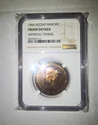 1964-P Kennedy Half Dollar Proof — photo from another recent sale
