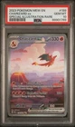 2023 POKEMON ENGLISH 151 SPECIAL ILLUSTRATION RARE CHARIZARD EX #199 PSA 10