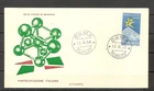 Italy 1958 FDC Philatelic Exhibition Nice Cancel!