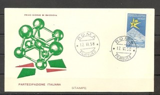 Italia 1958 FDC Exposición Filatélica Bonita Cancelación!
