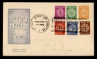 DR WHO 1948 ISRAEL FDC COMBO R64364