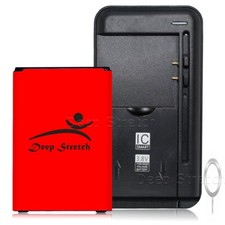 Superior Quality 5480mAh Excellent Battery Charger Pin for LG Tribute 5,MS330